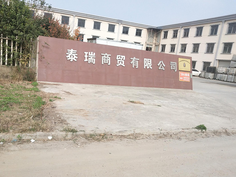 權偉激光切割螺桿空壓機助力泰瑞商貿有限公司，為企業助陣