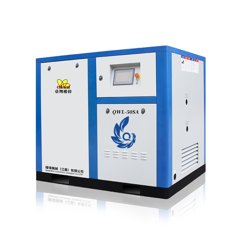 高壓電機與低壓電機相比有什么優缺點