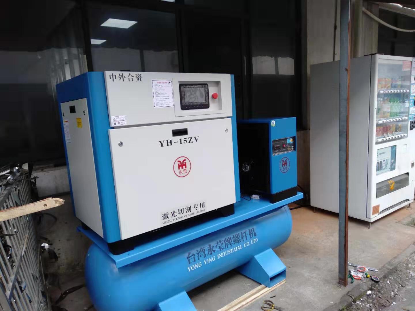 螺桿空壓機(jī)故障顯示c01時(shí)怎么維修？
