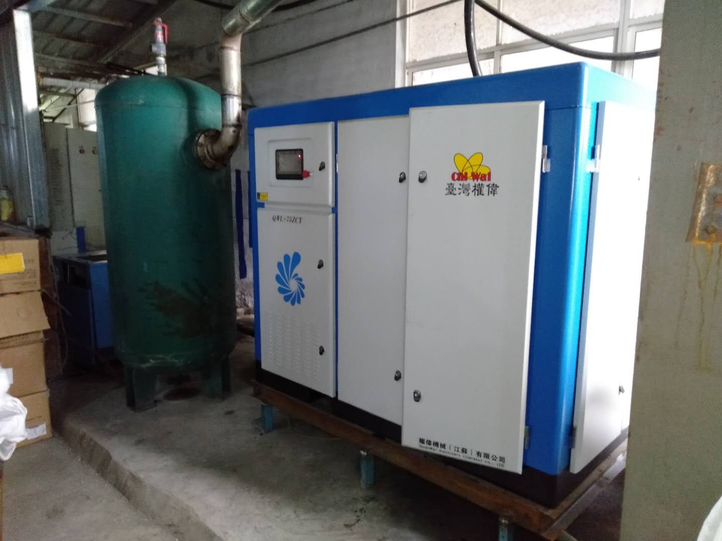 空壓機為什么要搭配精密過濾器？ 權(quán)偉空壓機