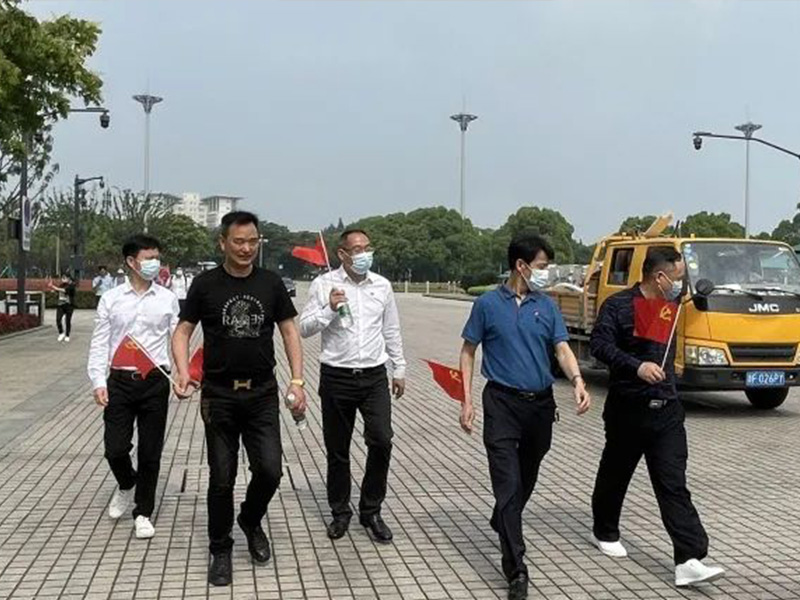  在蘇州蕪湖商會組織黨員領導下和商會成員前往嘉興南湖革命紀念館進行“學習紅色黨史，傳承紅色基因”活動