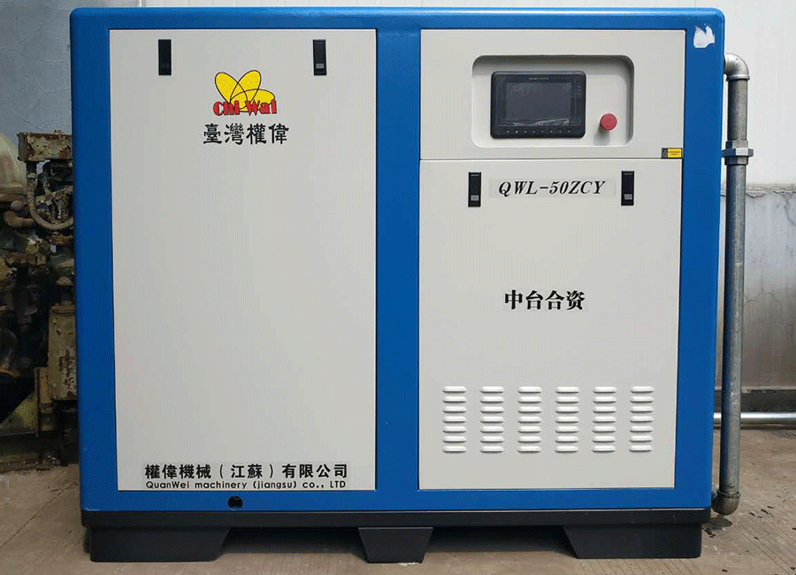 節(jié)能螺桿空壓機(jī)客戶(hù)案例