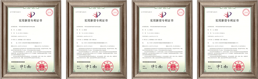 激光切割螺桿空壓機榮譽