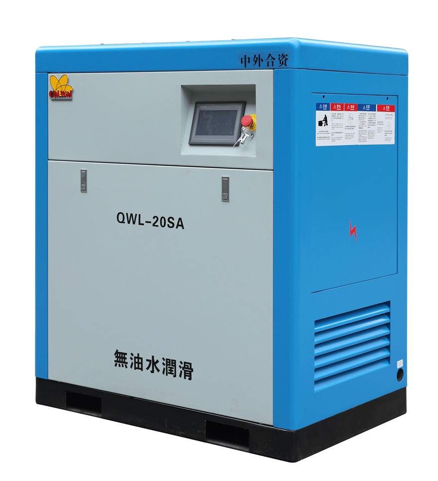 權偉永瑩螺桿空壓機廠家