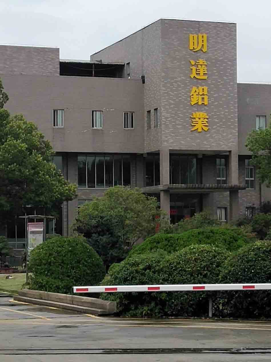 螺桿空壓機