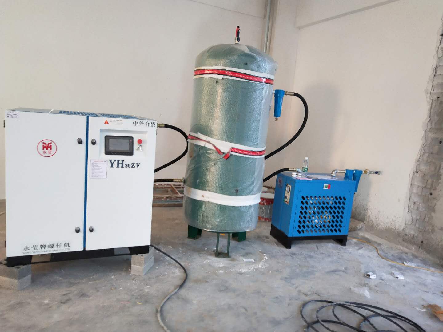 權偉永瑩節能空壓機廠家
