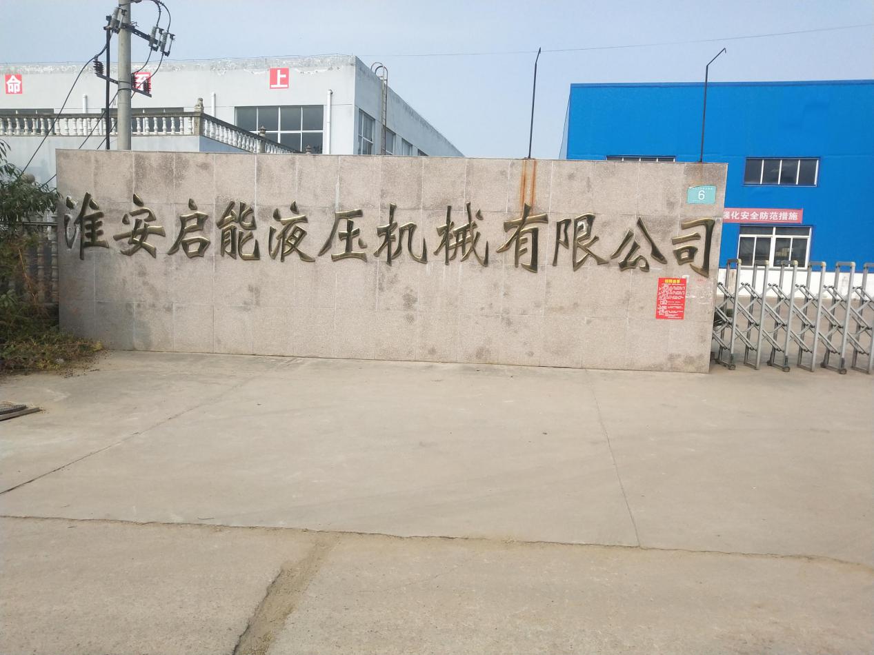 螺桿空壓機