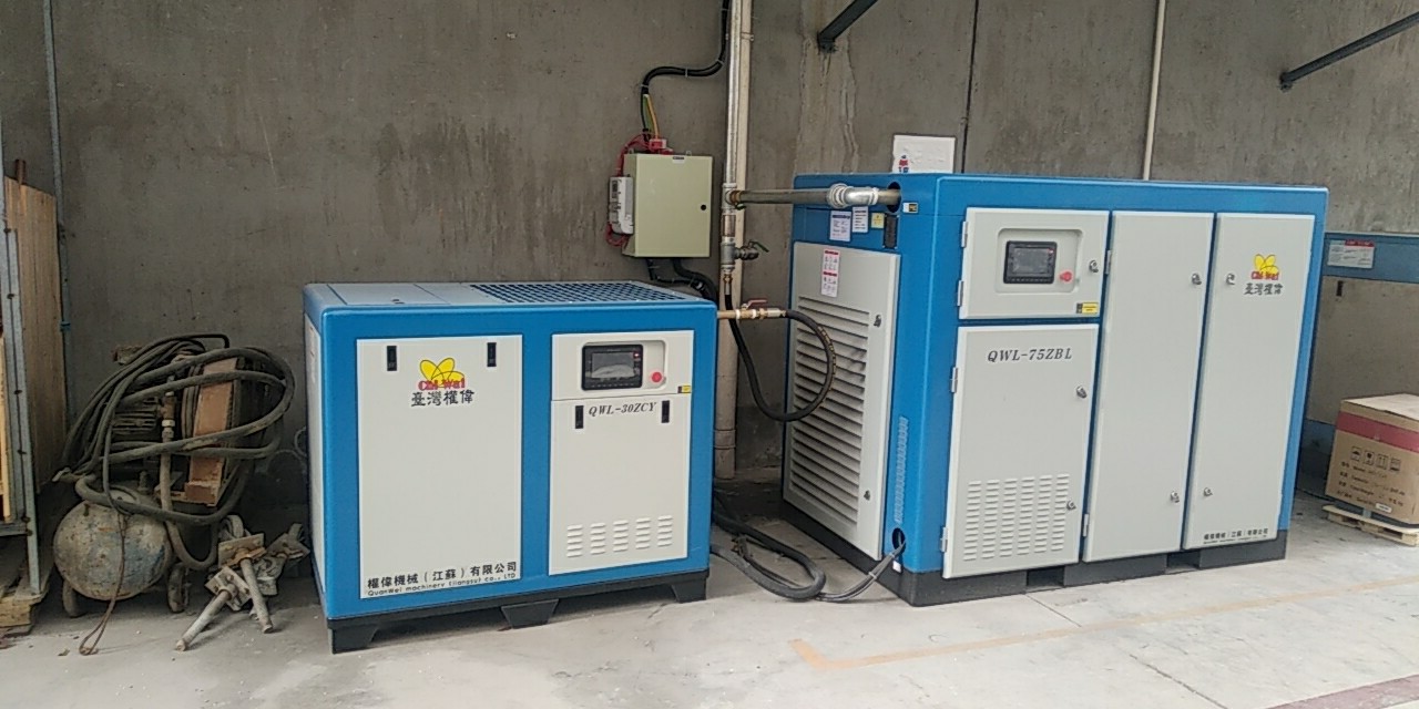 權偉雙極壓縮永磁變頻螺桿空壓機