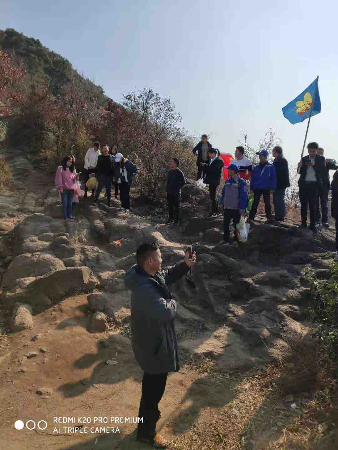 權偉集團
