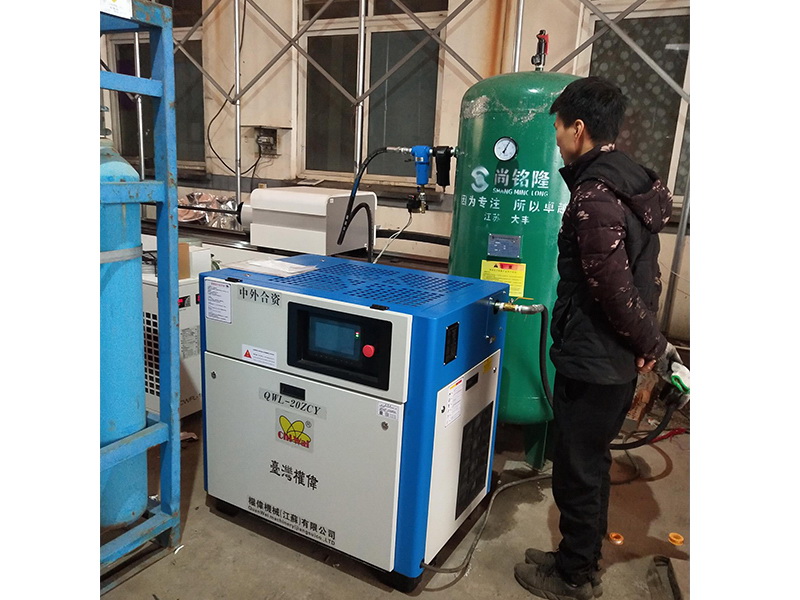 權偉永瑩節能螺桿空壓機廠家