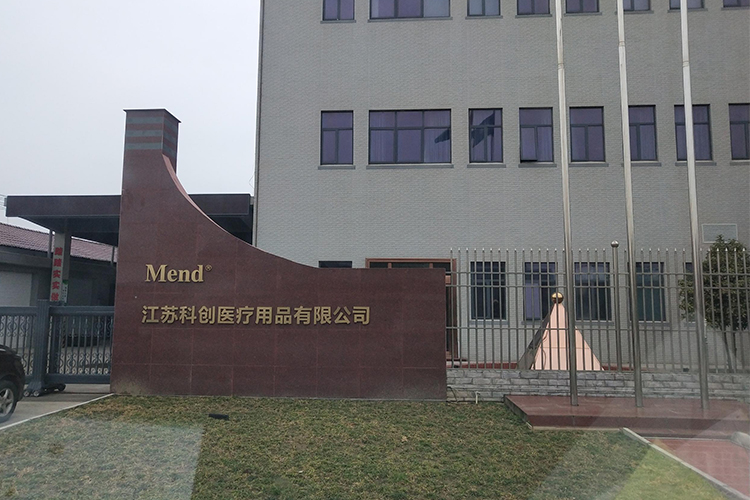 永磁變頻螺桿空壓機