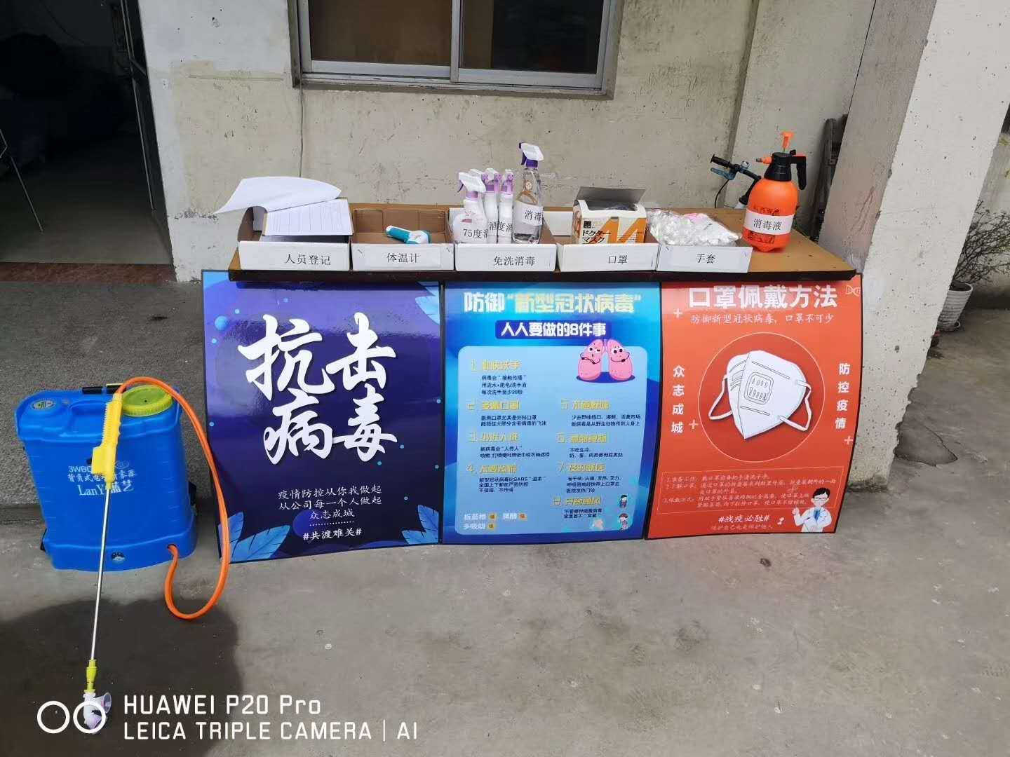 權偉螺桿空壓機