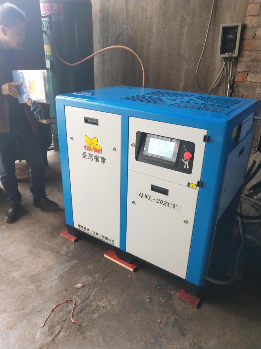 權偉節(jié)能螺桿空壓機