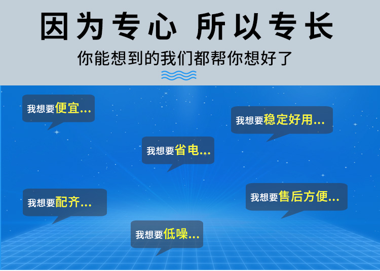 132kw雙螺桿空壓機優點