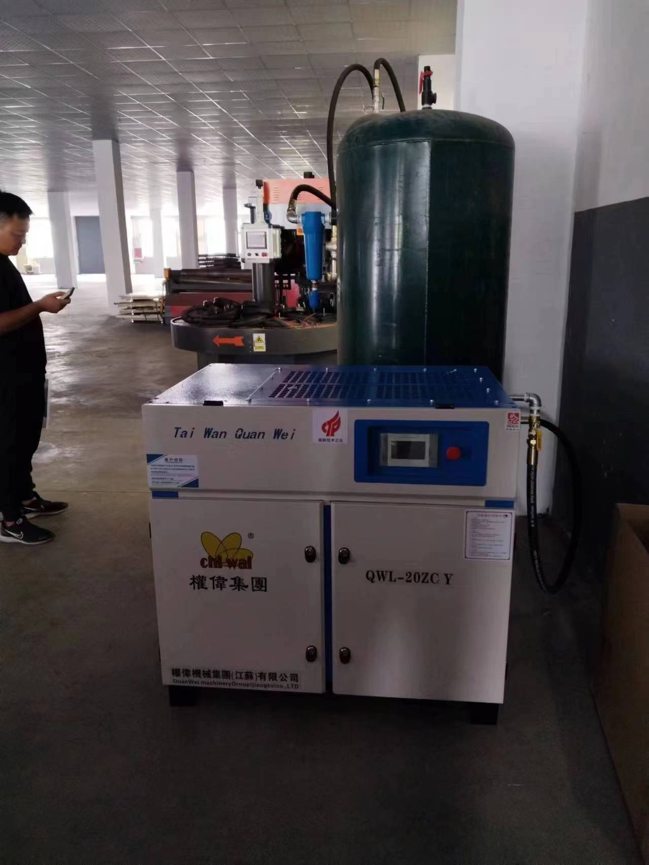 權偉永瑩螺桿空壓機廠家